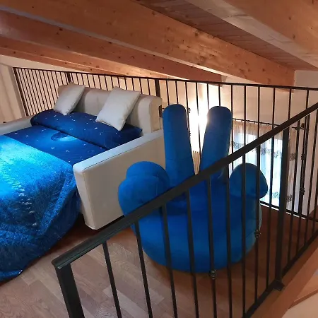 Апартаменты House Равенна